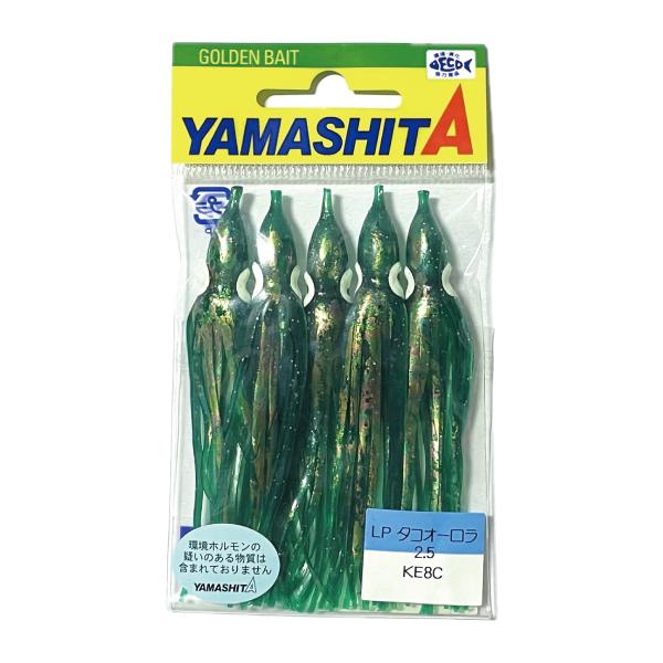 captain-a-craft_yamaria-