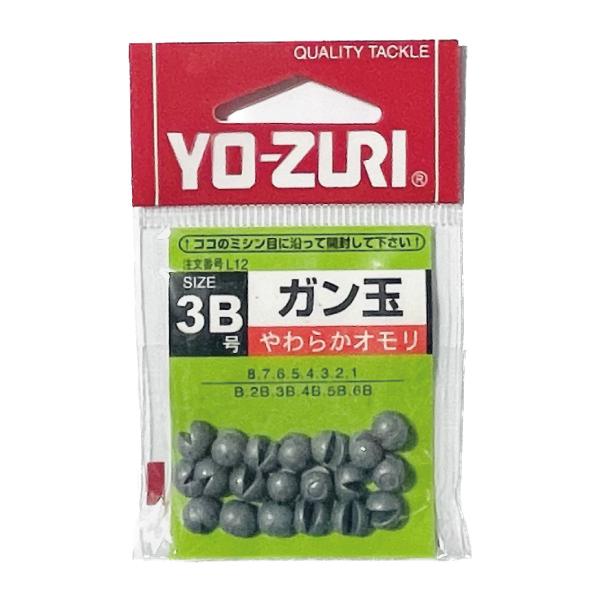 captain-a-craft_yozuri-l12