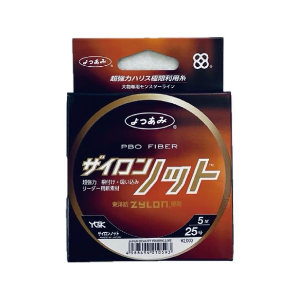 YGK <YGK よつあみ> ザイロンノット 25号 5m : キャプテンA YGK <YGK よつあみ> ザイロンノット 25号 5m : キャプテンA