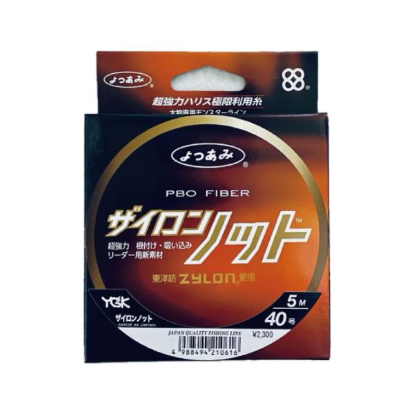 YGK ＜YGK よつあみ＞ ザイロンノット 40号 5m : キャプテンAクラフト 