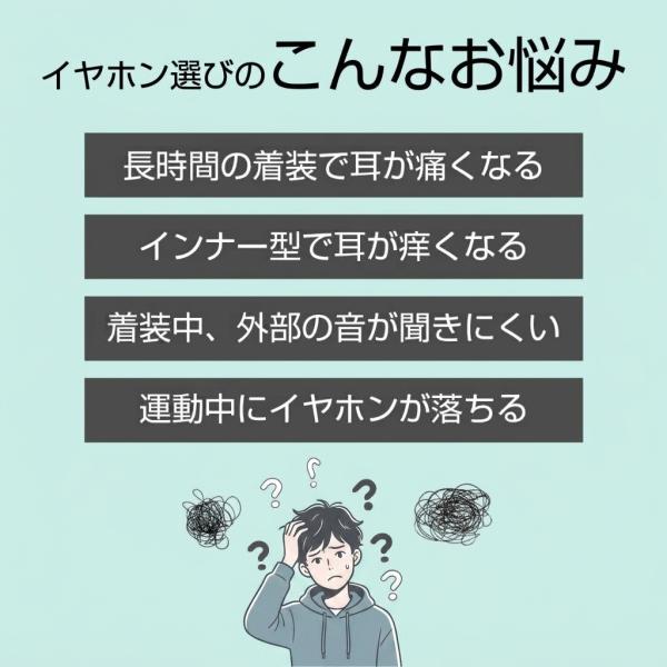 captain-os_sos0003_1_d_20260829162042