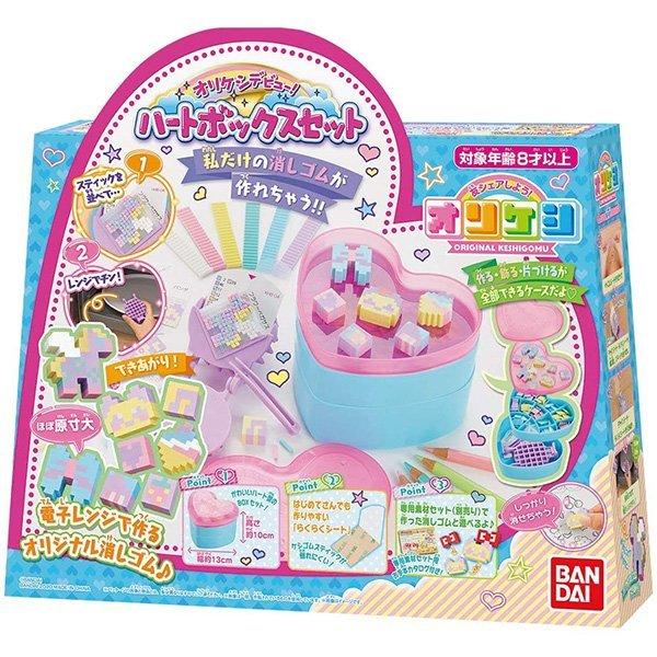 オリケシ ままごと バンダイの人気商品 通販 価格比較 価格 Com