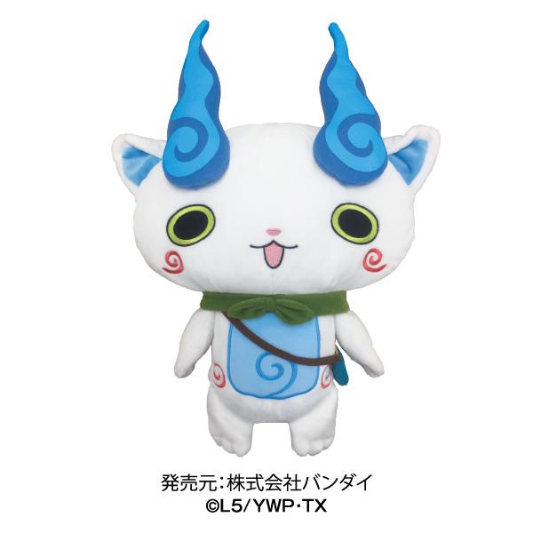 38 Off 妖怪ウォッチ もぎゅぬいぐるみ コマさん キャプテン 通販 Yahoo ショッピング