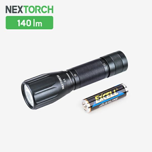 NEXTORCH（ネクストーチ）C1 Flashlight [単3電池1本使用