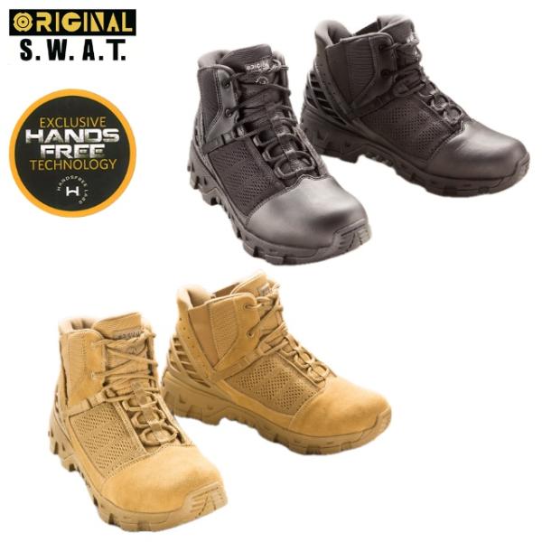 BATES ORIGINAL SWAT（オリジナルスワット）Alpha Freedom 6” Hands