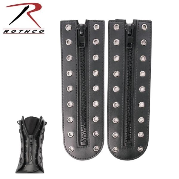 Rothco（ロスコ）ブーツジッパー Zipper Boot Laces