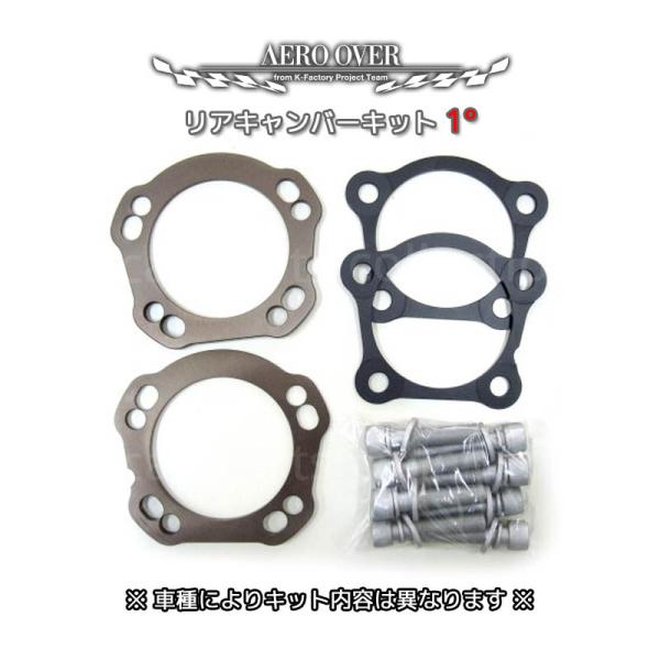 ノア/ヴォクシー ZRR80G/ZWR80G/ZWR80W/ZRR80W FF車 エアロ ノア/ヴォクシー ZRR80G/ZWR80G/ZWR80W/ZRR80W FF車 エアロ