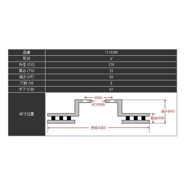 前後セット Hsタイプ メルセデスベンツ 6344 6380 98 03 10 要詳細確認 Collection2号店 ブレーキパッド ブレーキ Parts W638 V230 280 ディクセルカラードブレーキローター ディクセルカラードブレーキローター Dixcel Hsc