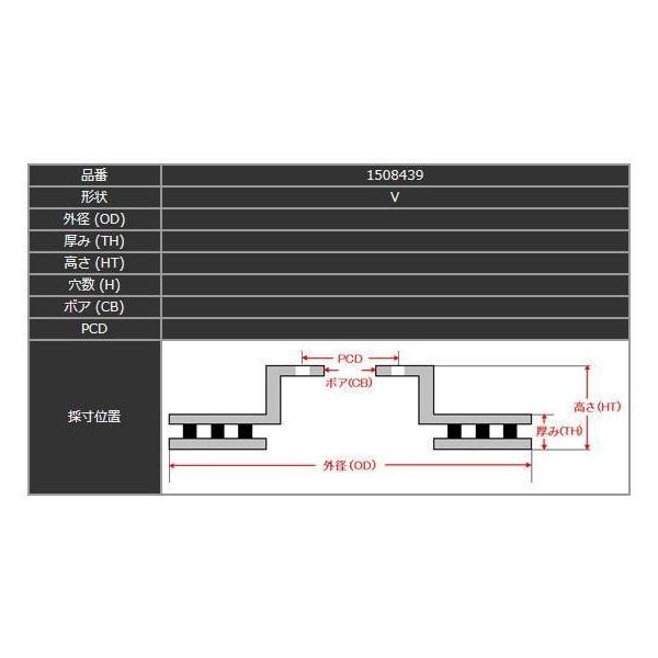 １着でも送料無料のポルシェ911 997 3 8 Gt3 997m9777 09 07 ディクセルブレーキローターフロント1セットpdタイプ 要詳細確認 激安特売の