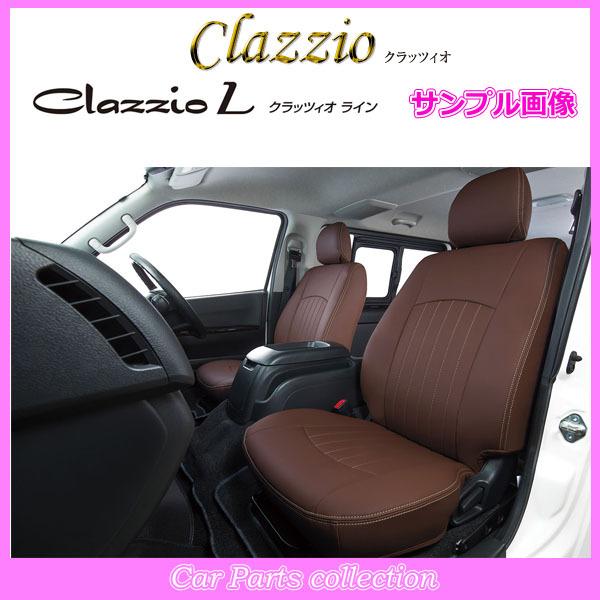 Clazzio（クラッツィオ） フィット GK5(H25/9〜R2/1) 定員:5人