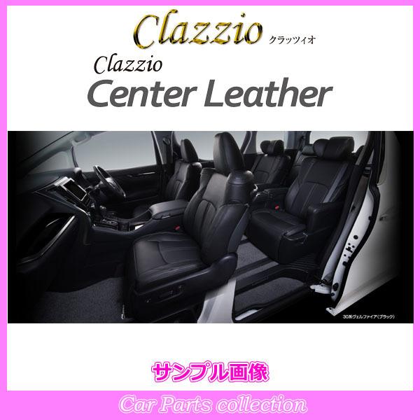 ランディ SC25/SNC25(H19/6〜H19/12) 定員:8人 クラッツィオシートカバー クラッツィオ センターレザー  EN-0571(要詳細確認) :en-0571clazzio-center-leather-30612-c2:car parts  collection2号店 通販 
