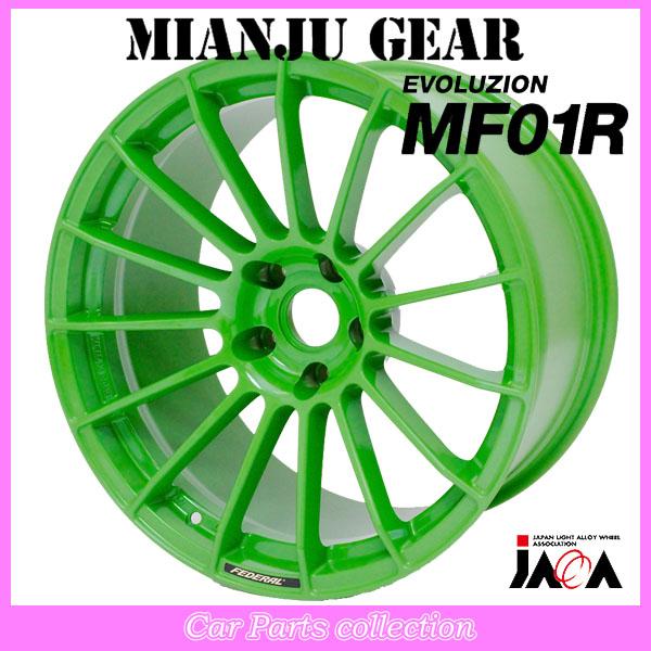 18インチ ホイール フェデラルMF01R フェデラルジャパン Federal