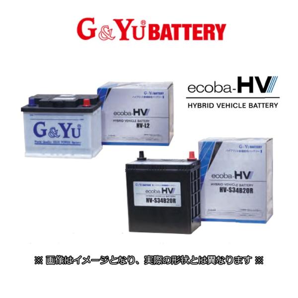 キックス 6AA-P15(20/06〜) HV(1200cc) e-POWER(標準搭載:LN2) G&amp;Yuバッテリー ecoba-HV HV-L2