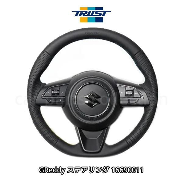 TRUST（トラスト） グレッディ ステアリング オールレザー 3色ステッチ