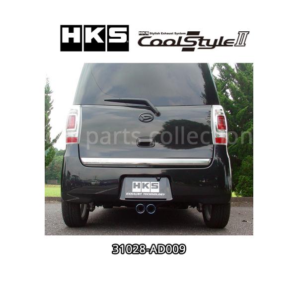 「バイキン」 ダイハツ ミラココア[L675S]他用 HKSマフラー 楽天市場】エッチケーエスHKS ミラ ココア DBA-L675S KF(NA) 12