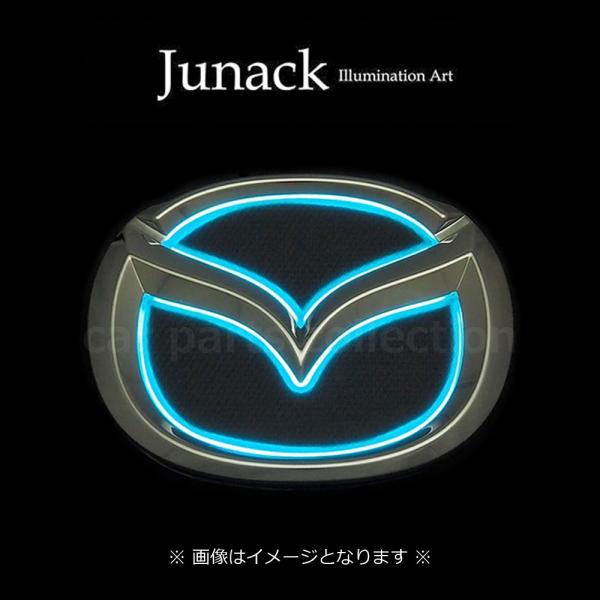 Junack（ジュナック） RX-8 SE3P (03.04-13.04) LEDトランスエンブレム