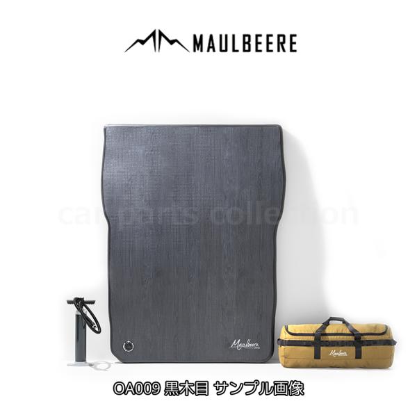 20系 30系 40系 アルファード ヴェルファイア 専用設計 かんたん車中泊ベッドキット MAULBEERE マルビーレ OA009 黒木目 ※要詳細確認
