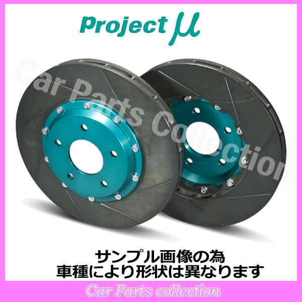 プロジェクトμ 86 ZN6 (12/04〜21/10) option Brembo プロジェクト