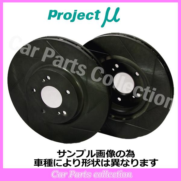 中古　Project μ ブレーキローター ZN6 後期　トヨタ86 楽天市場】86 zn6 プロジェクトミュー ローターの通販