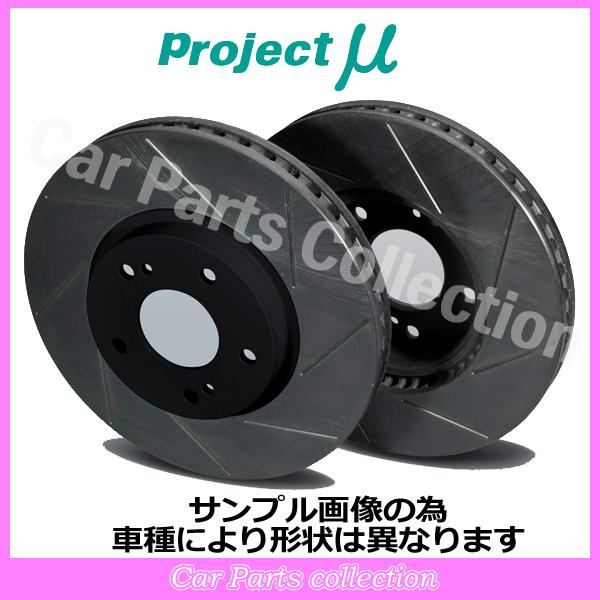 Project Mu プロジェクトミュー ブレーキローター SCR 無塗装 フロント