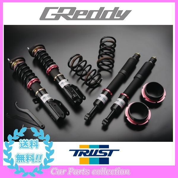 トラスト Trust 車高調 車高調 Psコンパクト ムーヴ カスタム Psコンパクト L175s 車高調 06 1 10 12 Ps Dh002
