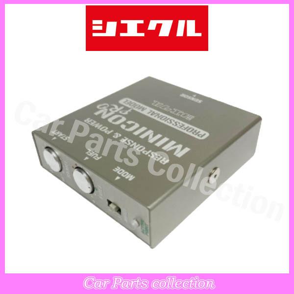 シエクル ヴェロッサ JZX110(00.10〜) 1JZ-FSE(2.5) シエクル(siecle