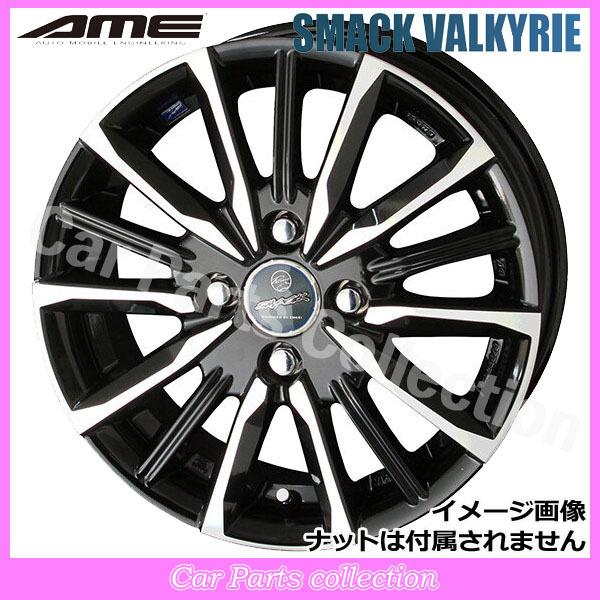 共豊 17インチ 6.0J 4H P.C.D:100 INSET:40 AME スマック ヴァルキリー 