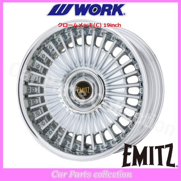 アルデバラン work EMITZ 19インチ 3本目pcd114.3 6736d19ad1bb4.jpg