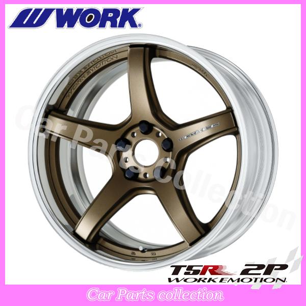 WORK 18インチ 12.0J ディープコンケイブ FULL REVERSE STANDARD