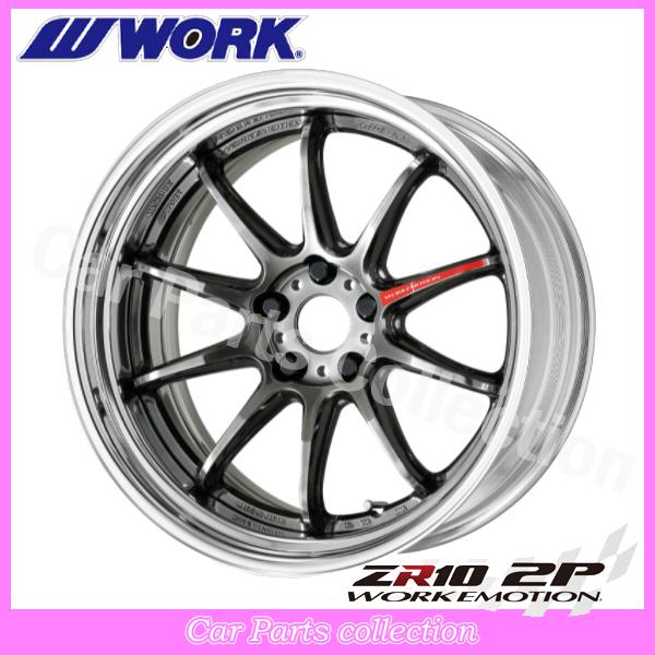 WORK 19インチ 9.5J ステップリム(REVERSE) ディープコンケイブ