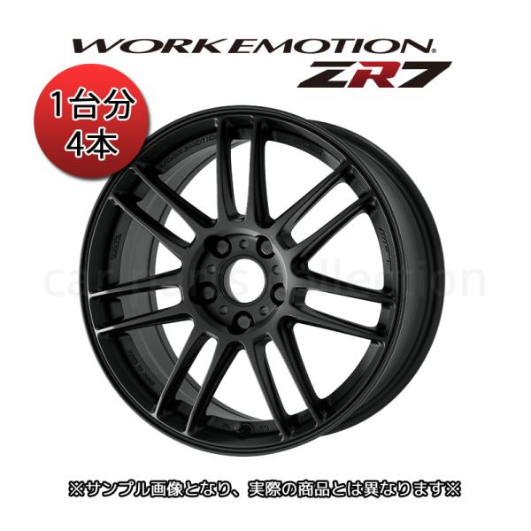 WORK ワークエモーション ZR7 17インチ 7.5J +35 4H-98 セミテーパー カラー:マットブラック for フィアット アバルト595/アバル