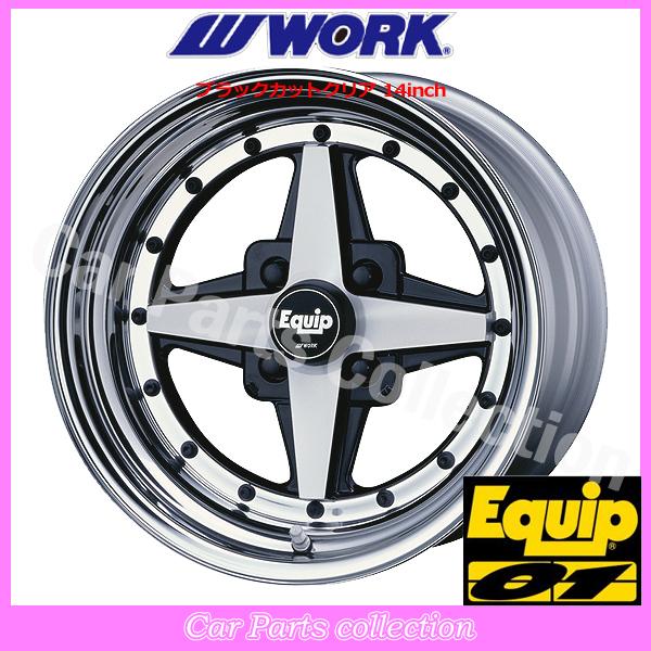 WORK 14インチ 11.5J DEEP RIM Odisk ワーク(WORK) エクイップ01(3P