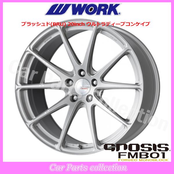 WORK 20インチ 11.0J ウルトラディープコンケイブ ワーク(WORK 