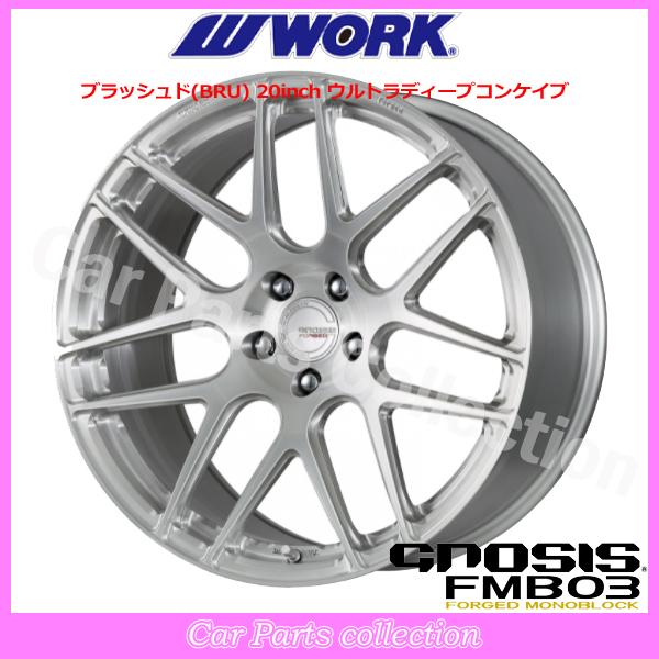 WORK 19インチ 11.0J ウルトラディープコンケイブ ワーク(WORK WORK 19インチ 11.0J ウルトラディープコンケイブ ワーク(WORK
