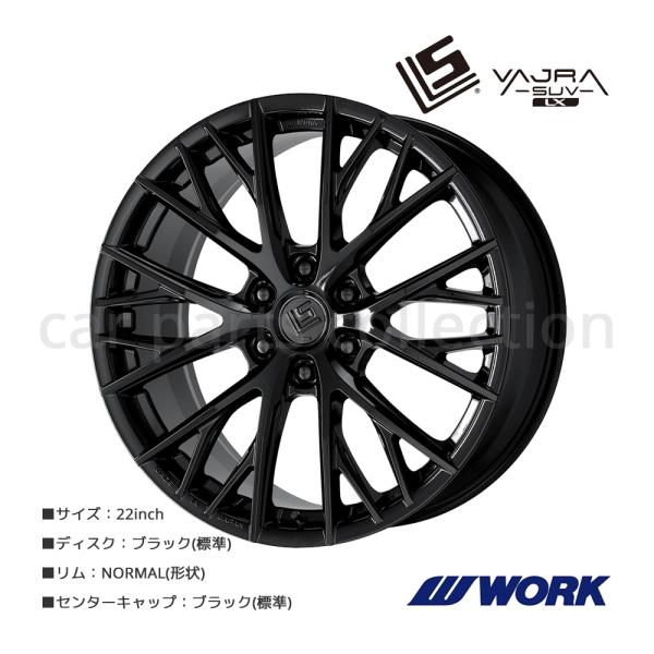 WORK 22インチ 10.0J +48 6H 139.7 WORK ワーク ホイール LS VAJRA SUV
