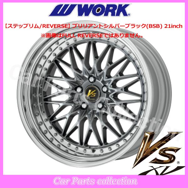 WORK 18インチ 8.0J FULL REVERSE STANDARD Adisk ワーク(WORK WORK 18インチ 8.0J FULL REVERSE STANDARD Adisk ワーク(WORK