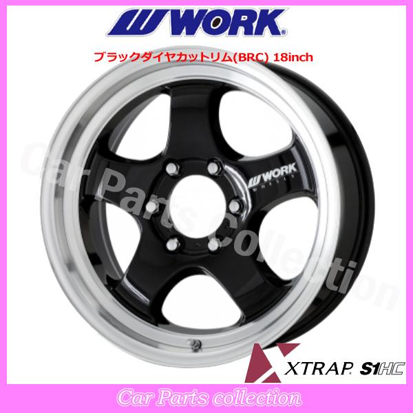 WORK 18インチ 8.0J 6-139.7 INSET:35 ワーク エクストラップ S1HC