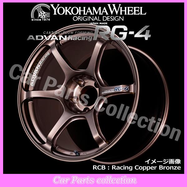 ADVAN 18インチ 7.0J 4H(M14) P.C.D:100 INSET:41 ヨコハマ YOKOHAMA