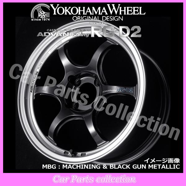ADVAN 17インチ 7.5J 4H(M12) P.C.D:100 INSET:38 ヨコハマ YOKOHAMA