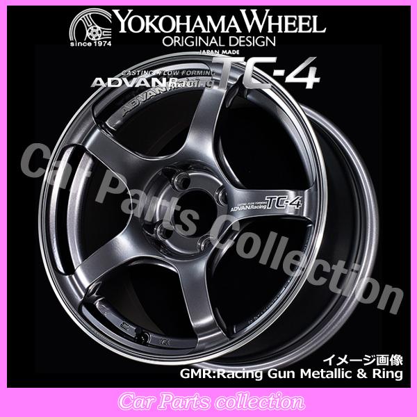 ADVAN 17インチ 7.5J 4H(M14) P.C.D:100 INSET:40 ヨコハマ YOKOHAMA