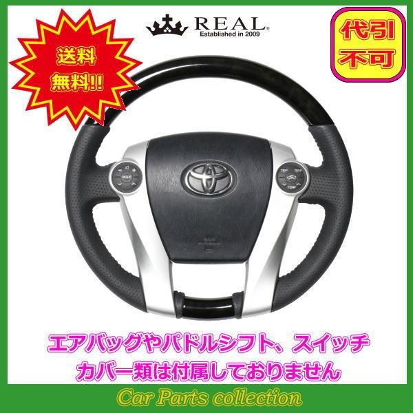 vEX 30n (H21.5`H27.12) A REAL XeAO ubNEbh ubNXeb` 30-1-BKW