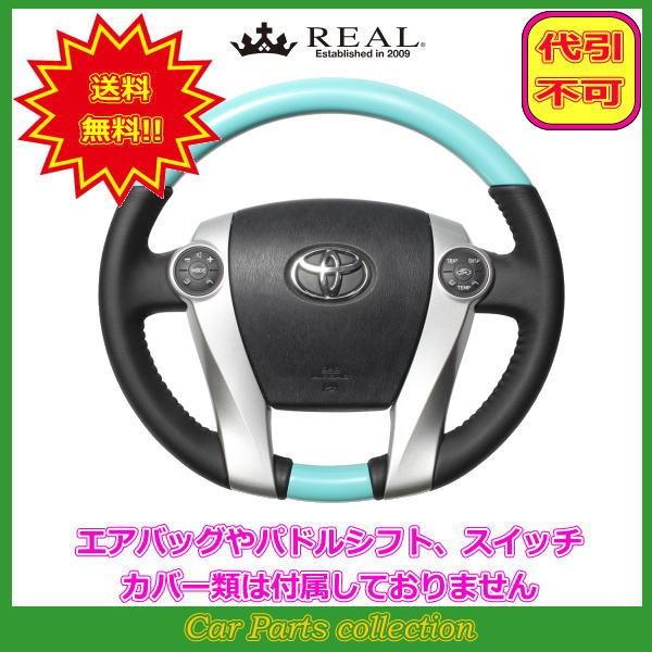 ANA gGR SPORTh (17C`pbP[W) 10n (H29.11`) A REAL XeAO N[u[ ubNXeb` 30-1-BLP