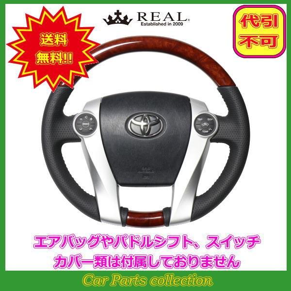 ANA 10n (H23.12`) A REAL XeAO uEEbh ubNXeb` 30-1-BRW