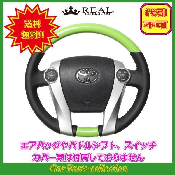 ANA 10n (H23.12`) A REAL XeAO tbVO[ ubNXeb` 30-1-GRP