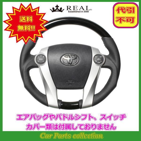 ANA 10n (H23.12`) A REAL XeAO ubNEbh ubNXeb` 30-2-BKW