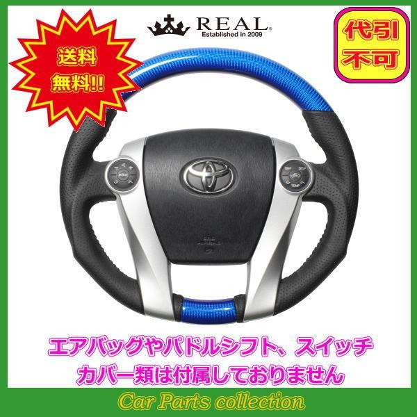 ANA 10n (H23.12`) A REAL XeAO u[J[{ ubNXeb` 30-2-BLC