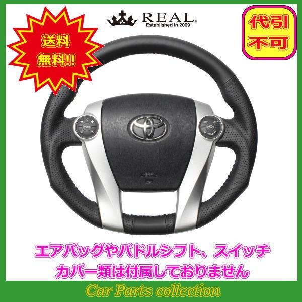 ANA gGR SPORTh (17C`pbP[W) 10n (H29.11`) A REAL XeAO I[U[ u[Xeb` 30-2-LPB