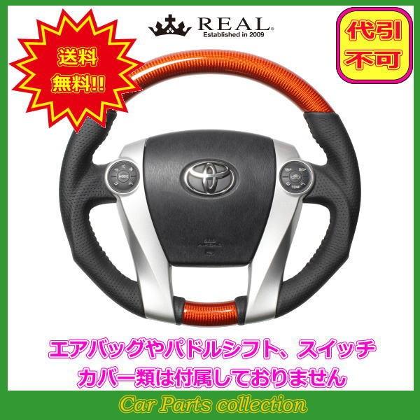 ANA 10n (H23.12`) A REAL XeAO IWJ[{ ubNXeb` 30-2-ORC