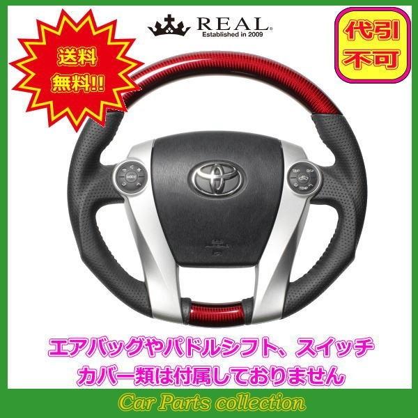 vEX 30n (H21.5`H27.12) A REAL XeAO bhJ[{ ubNXeb` 30-2-RC