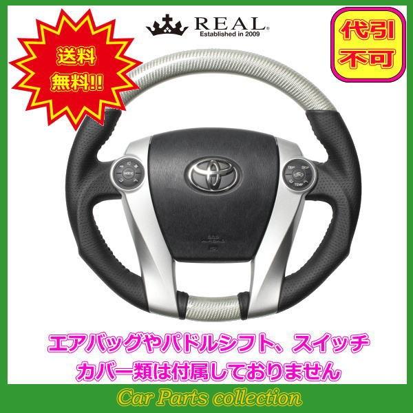 ANA 10n (H23.12`) A REAL XeAO Vo[J[{ ubNXeb` 30-2-SC